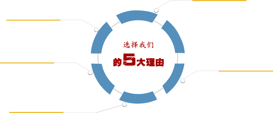 塑料檢查井廠(chǎng)家